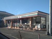 レオパレス新吉田シティーハウス 周辺環境