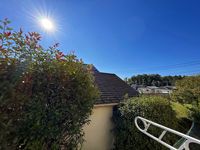 レオパレスコスモ 眺望