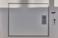 レオパレストモエⅡ その他設備