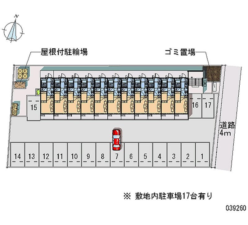 レオパレスオケイル 月極駐車場