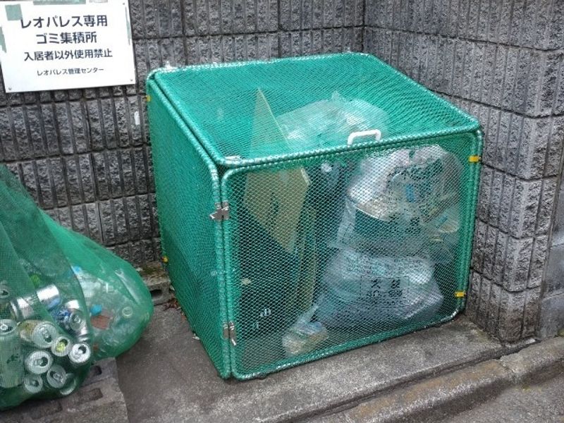 レオパレスサンミッシェル 共用部分
