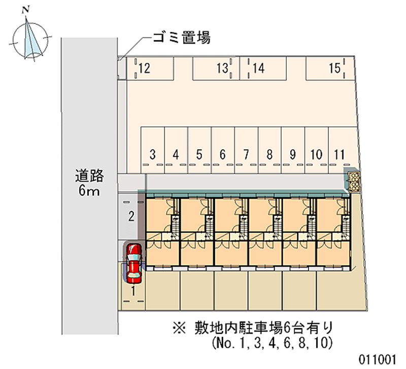 レオパレスクラレット 月極駐車場