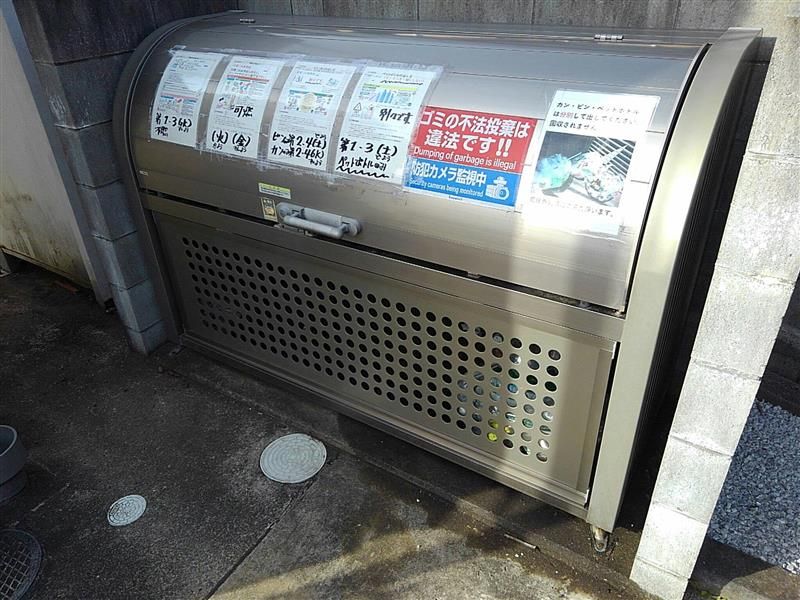レオパレス春日 共用部分