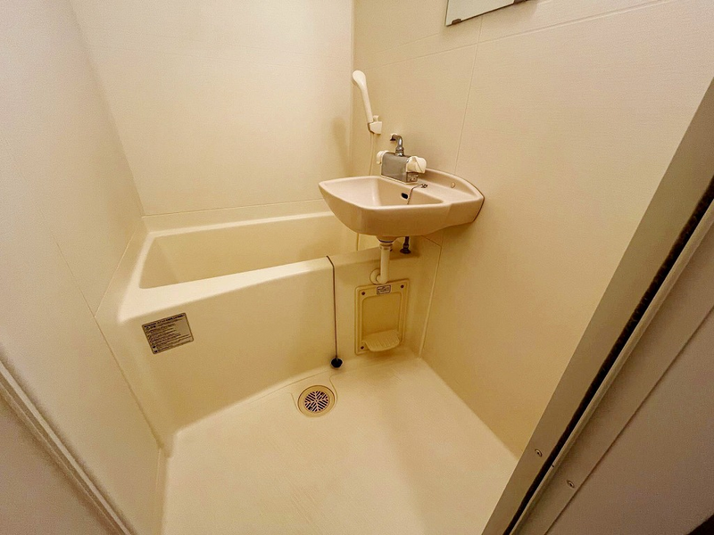 leopalace Grande Phòng tắm