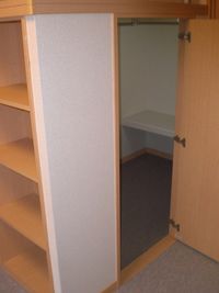 レオパレス心 収納