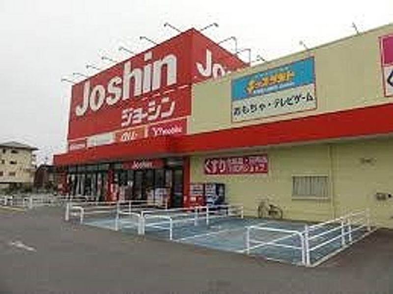 クレイノメゾンフルリール 周辺環境