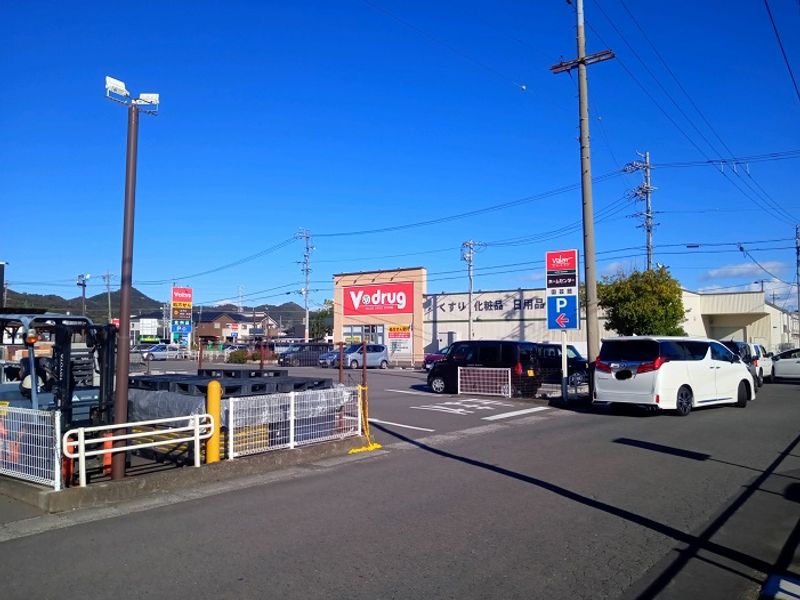 レオパレスエヌエス 周辺環境