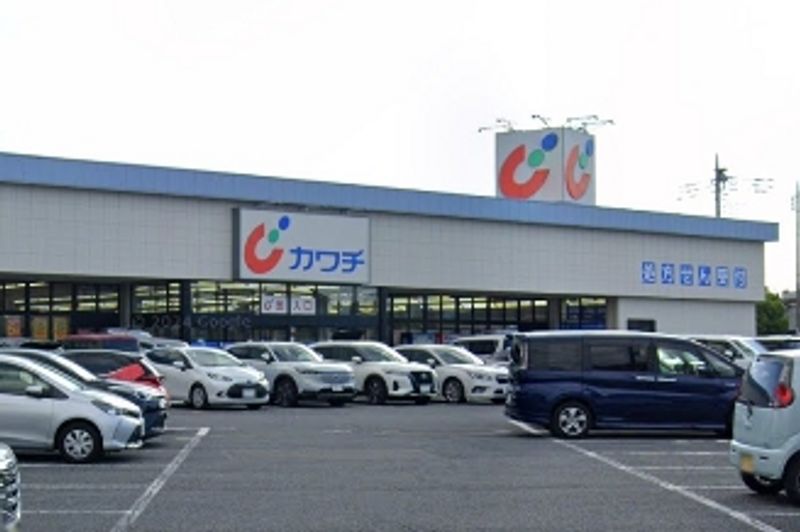 レオパレスあきよし 周辺環境
