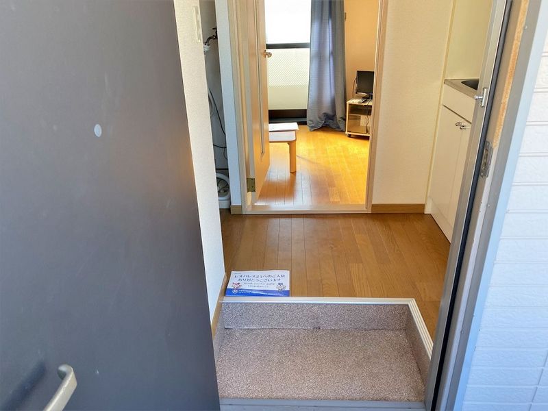 leopalace Two Eight Entrance