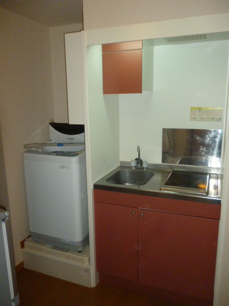 leopalace Brisa Nhà bếp