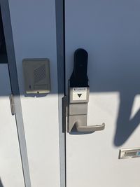 レオパレスＢｏｎｎｅ　ｊｏｕｒｎｅｅ セキュリティ
