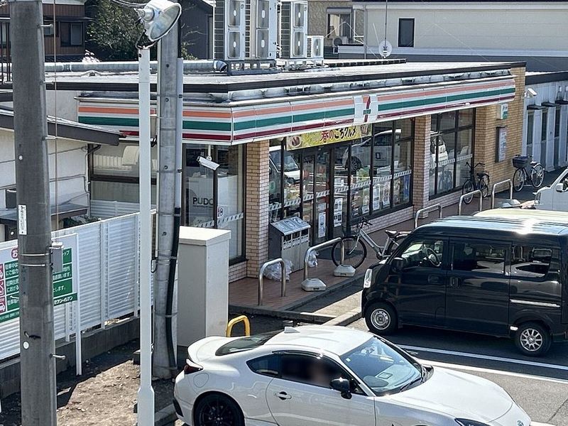 レオパレス柏座 周辺環境