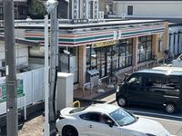 レオパレス柏座 周辺環境