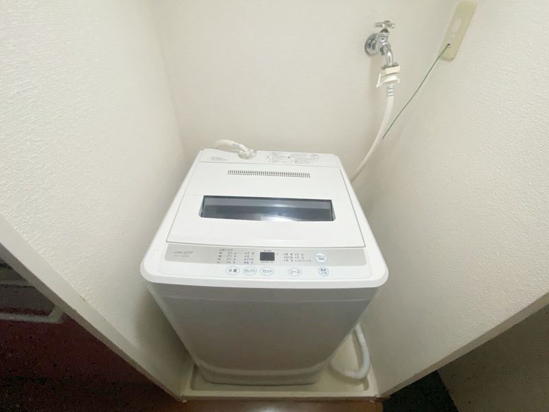 leopalace Mitsuba 기타