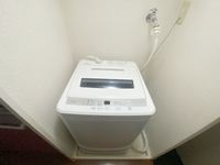 leopalace Mitsuba 기타