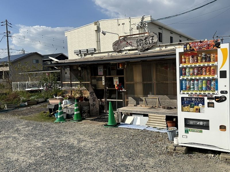 レオパレスＫＵＭＡＭＩ 周辺環境
