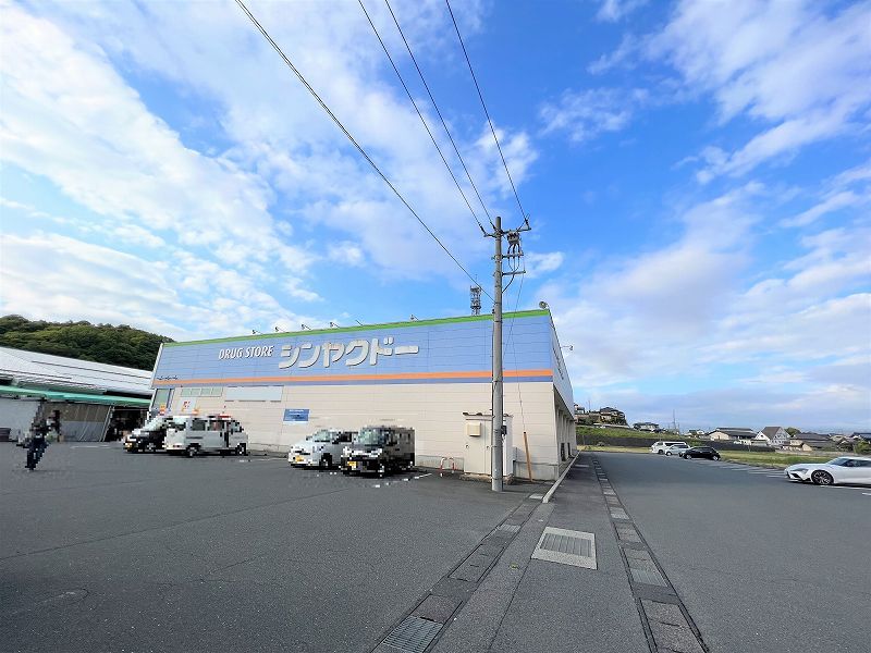 レオパレス大山望 周辺環境
