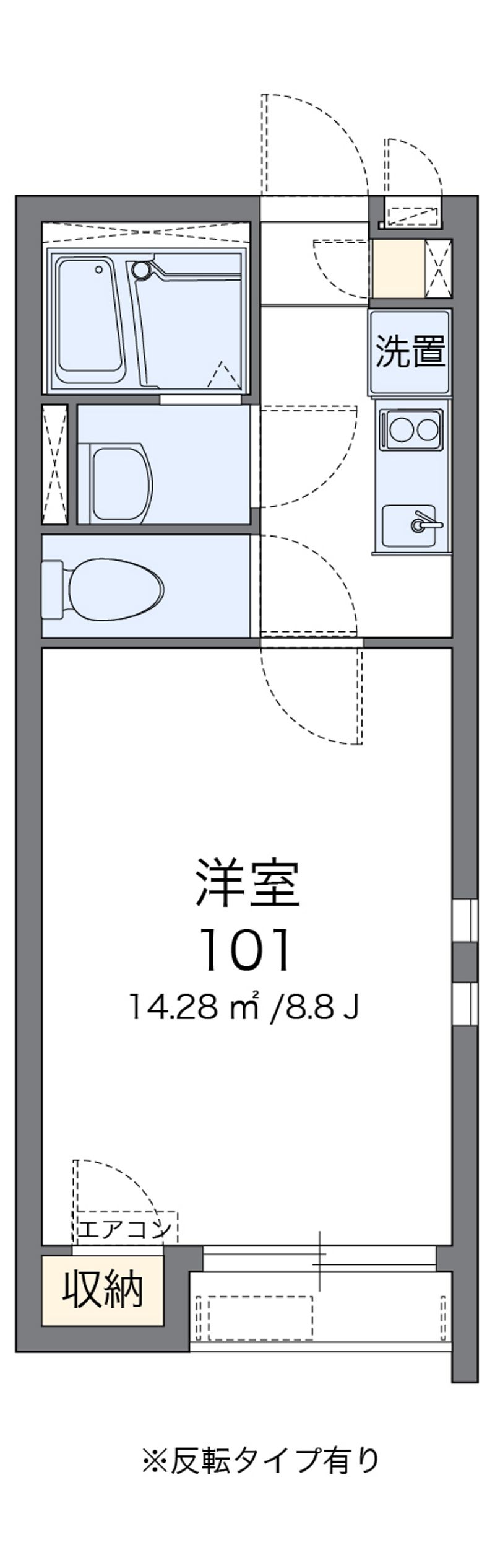 クレイノさんふらわー緑ケ丘 間取図