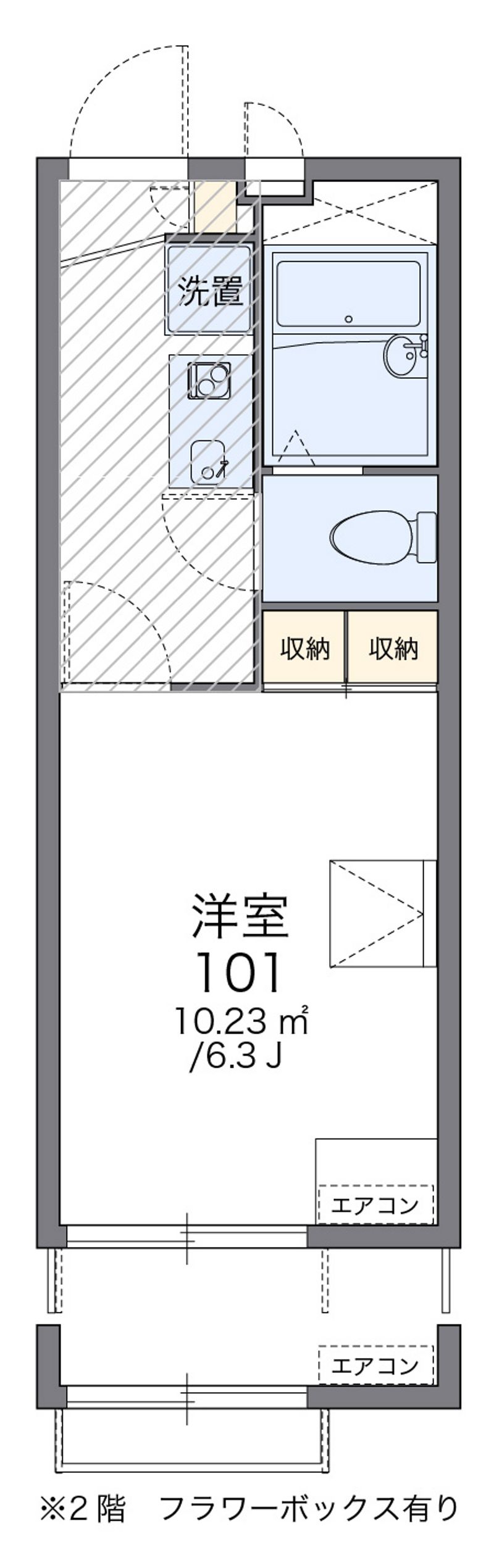 レオパレスナカザト 間取図