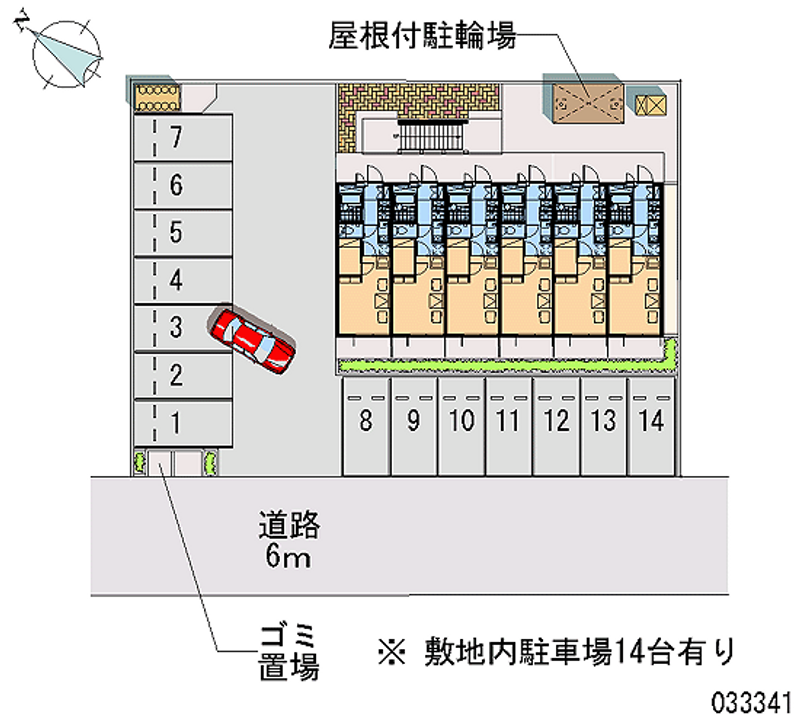 レオパレス駒草 月極駐車場