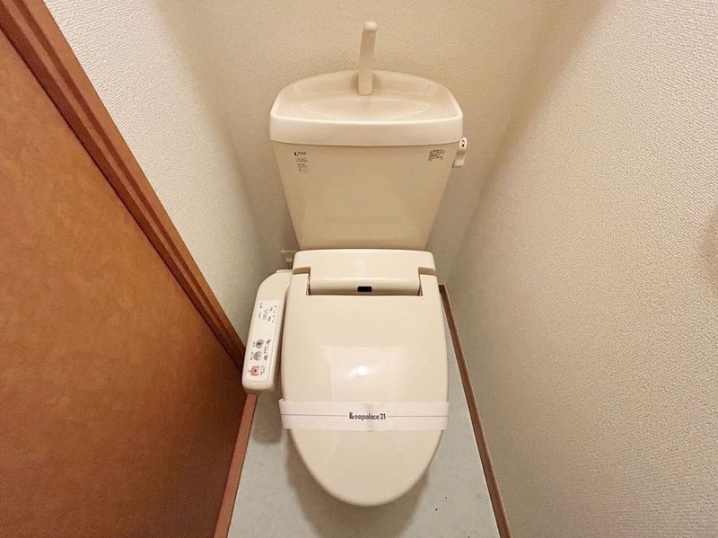 レオパレス四郎丸Ⅱ トイレ
