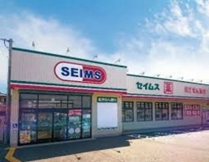 レオパレストーレイ 周辺環境