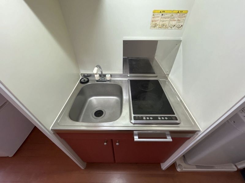 leopalace Myu 주방