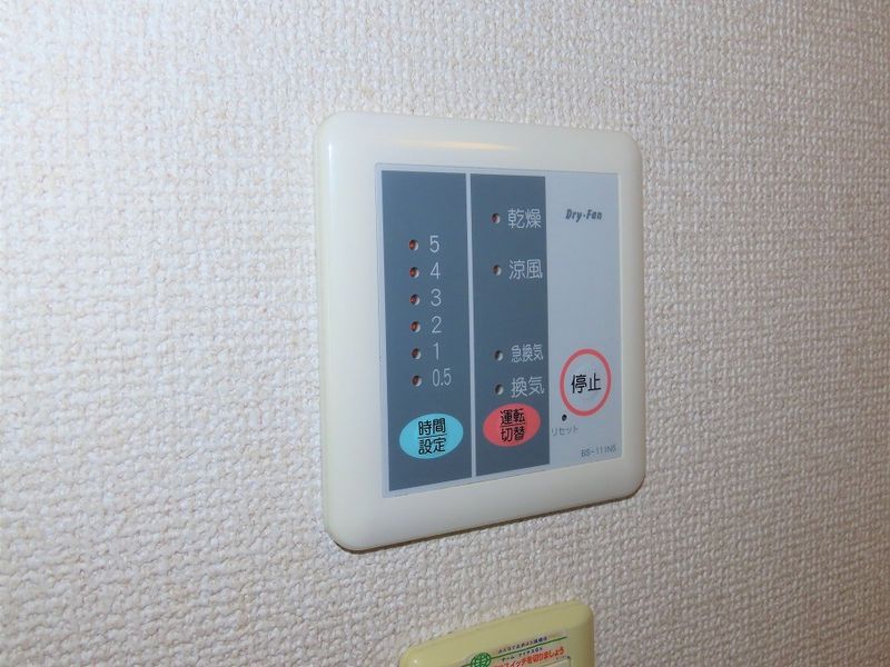 レオパレスメルベーユ 洗面所