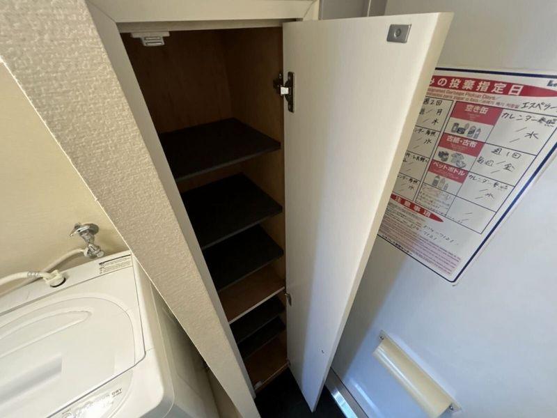 レオパレスエスペラール その他
