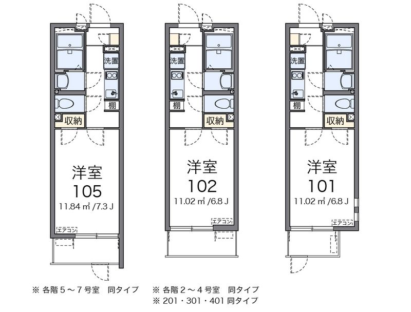 クレイノヴィクトワールＳＤＫ 間取図