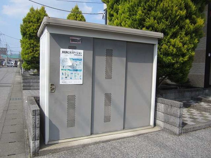 レオパレスパークハイムⅢ その他設備
