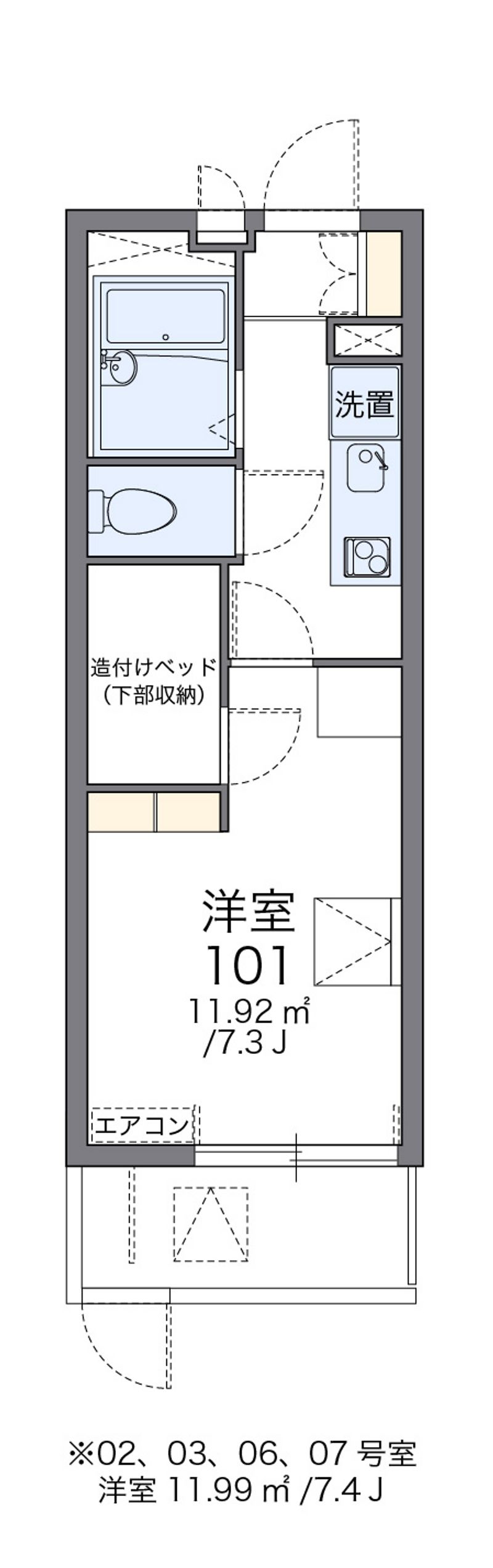 レオパレスアゼリア蛍池 間取図