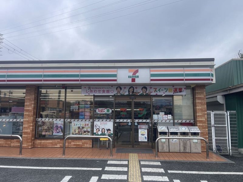 leopalace Riverju Kumi no Ki Surrounding area