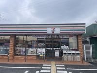 leopalace Riverju Kumi no Ki Surrounding area