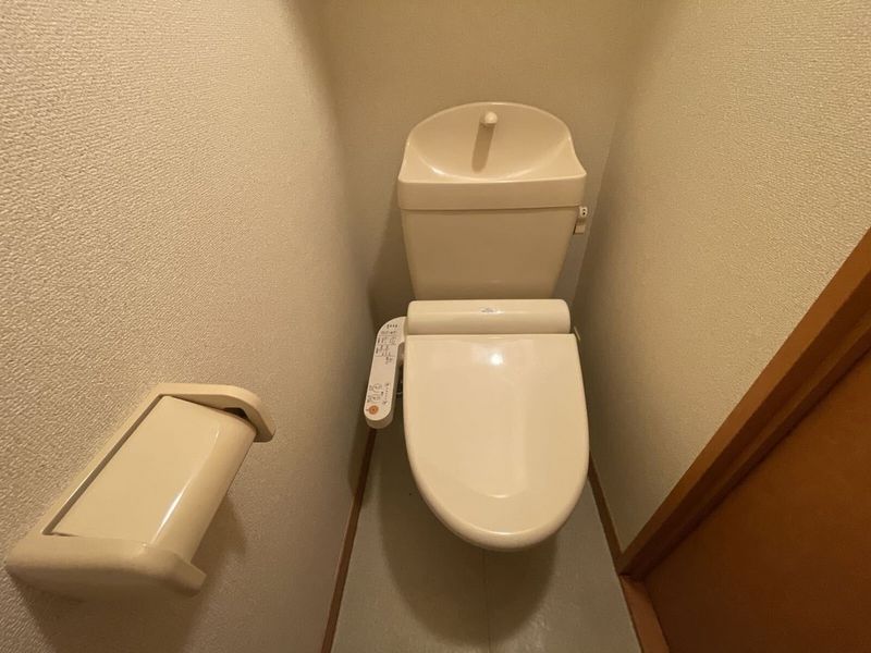 leopalace Kawai Toilet