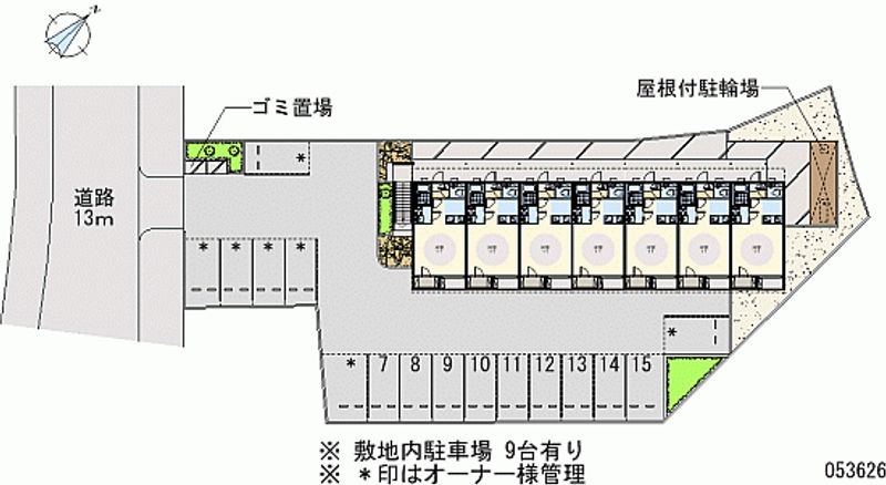 レオネクスト長尾台 月極駐車場