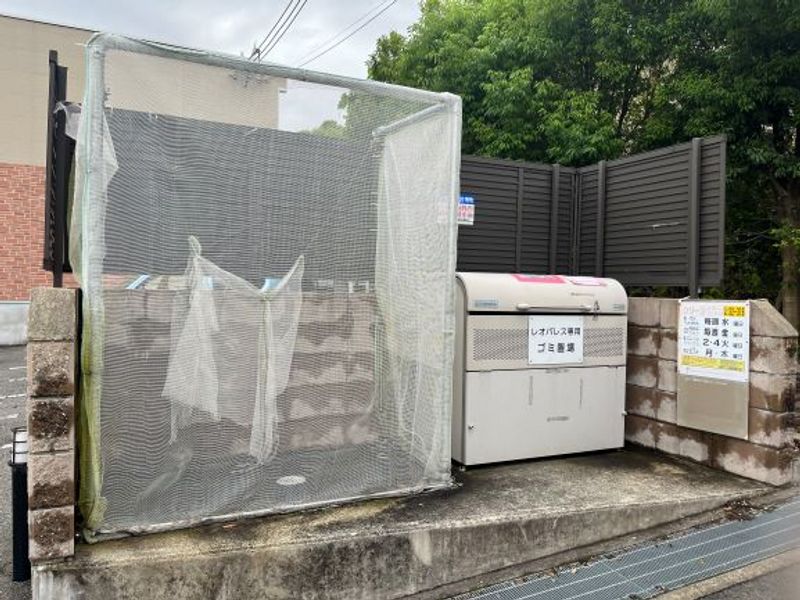 レオネクスト六甲篠原 共用部分