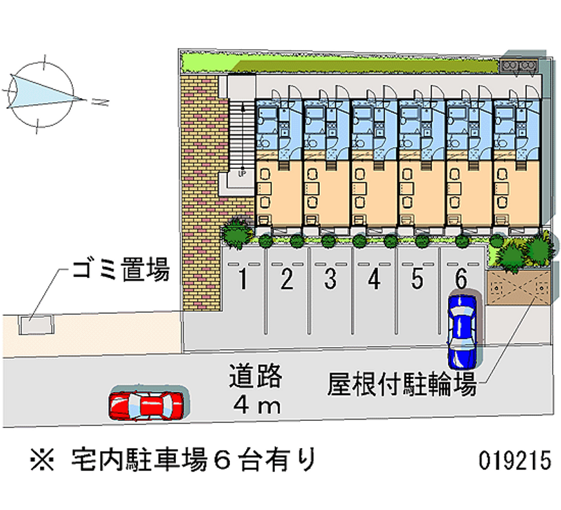 レオパレスクレスト原宿 月極駐車場