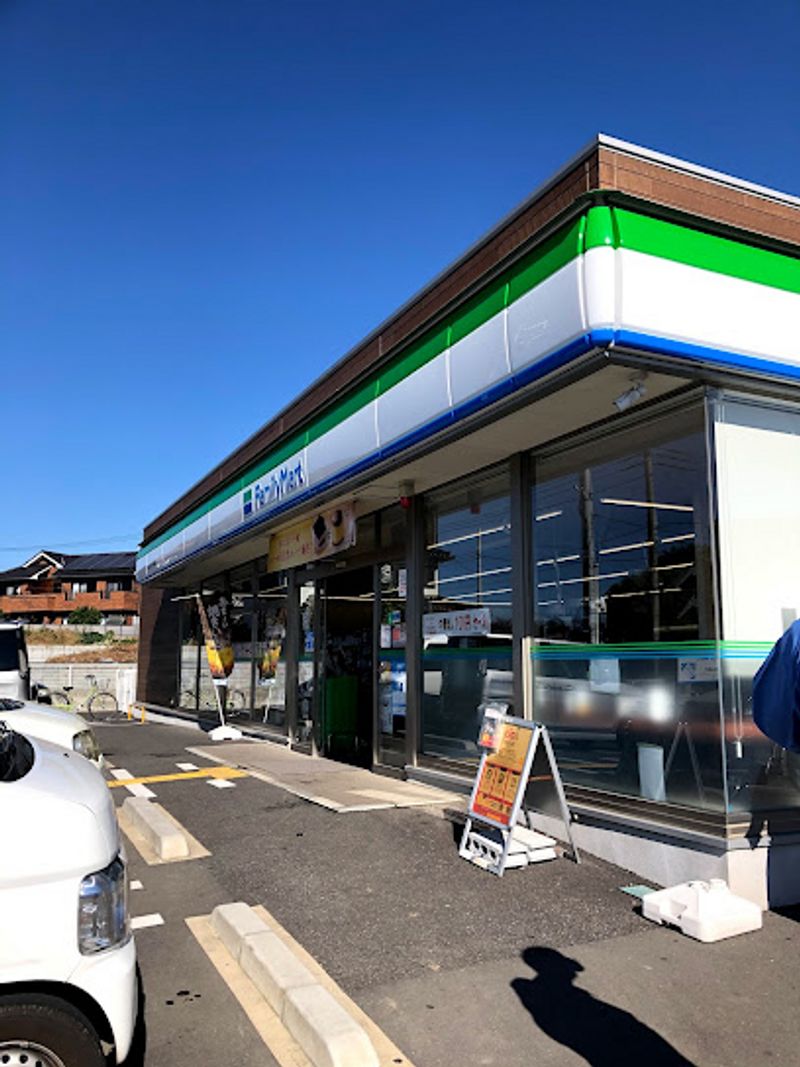 レオパレスウエストゴールドⅡ 周辺環境