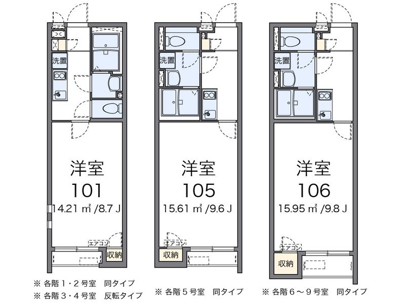 クレイノヴァンベ−ル 間取図