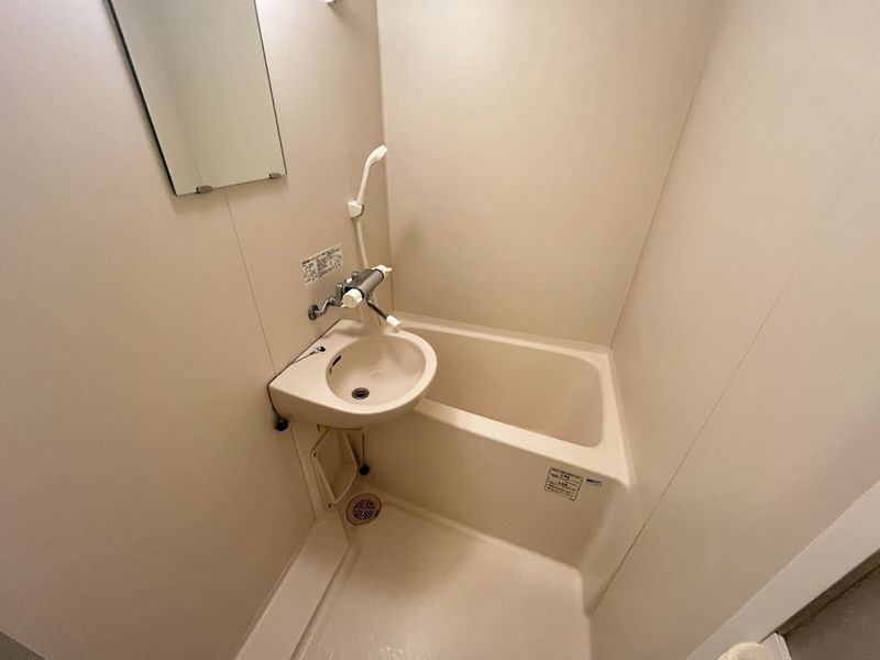 leopalace NANAKI I Phòng tắm