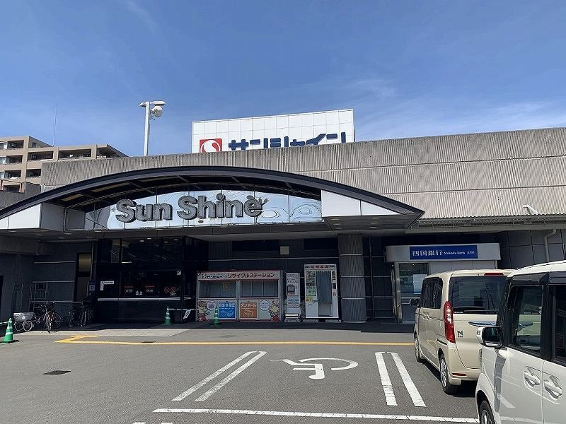レオパレスサンウィナー 周辺環境