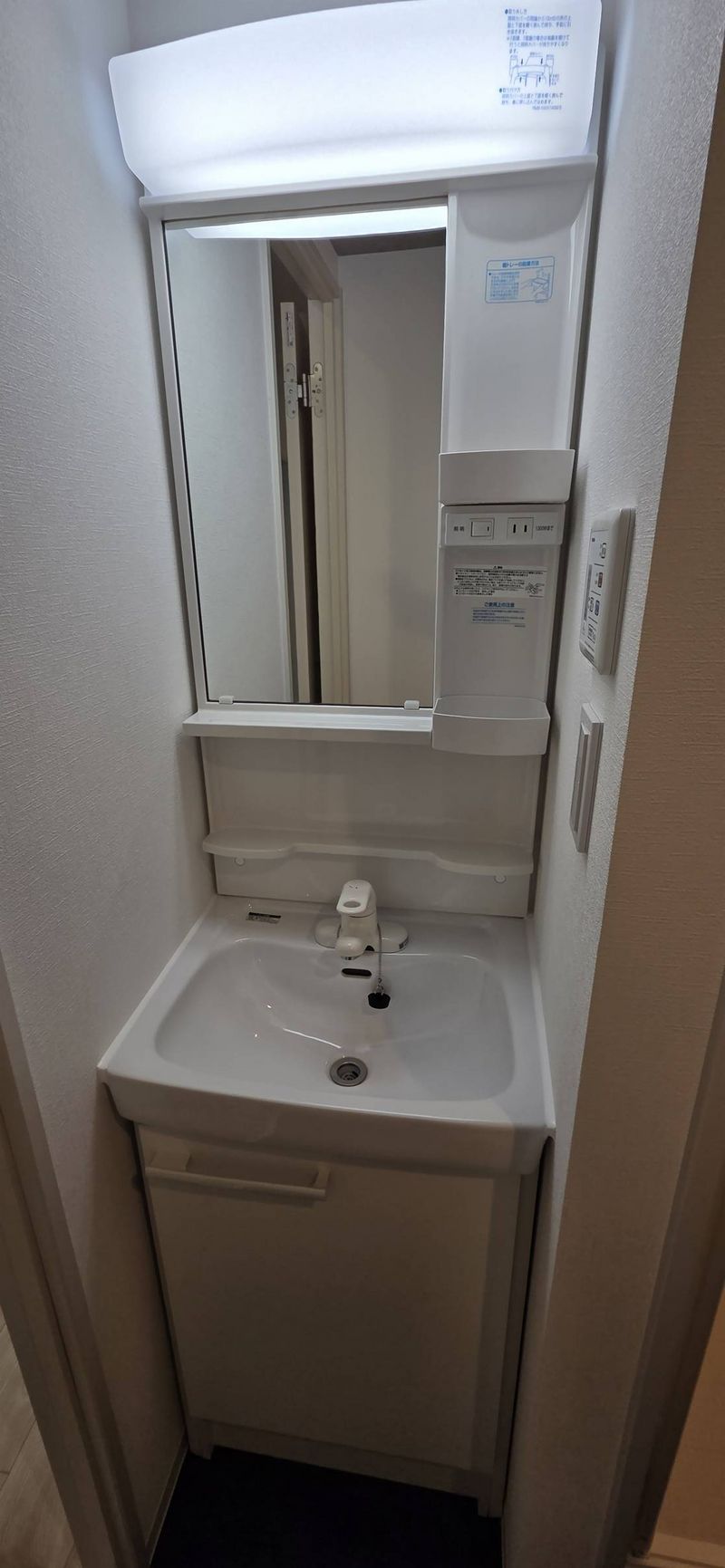ArLk Graceful Sink