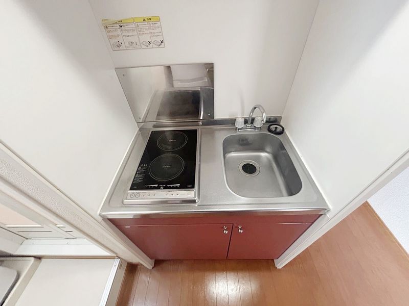 leopalace Storia Kitchen