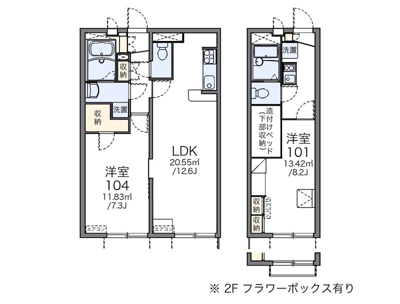 レオパレスエスポワールさくら 間取図