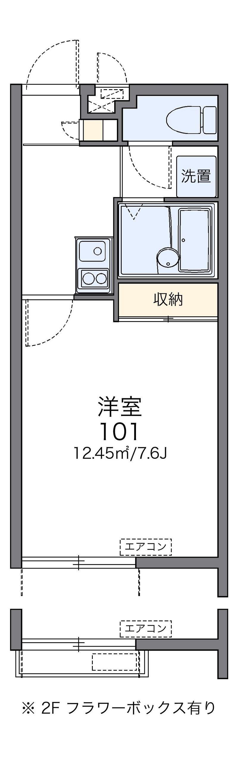 レオパレスエーピーティー 間取図