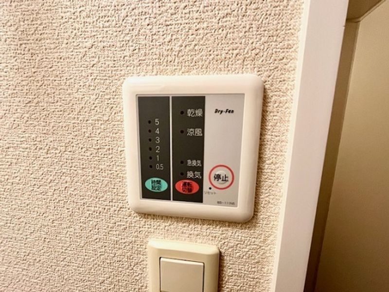 レオパレスパーチェ その他