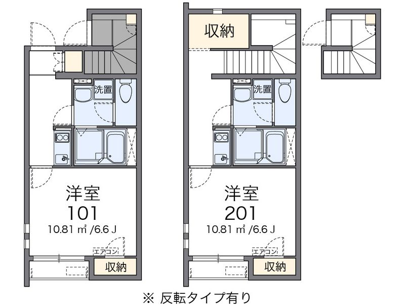 クレイノスリジェ 間取り