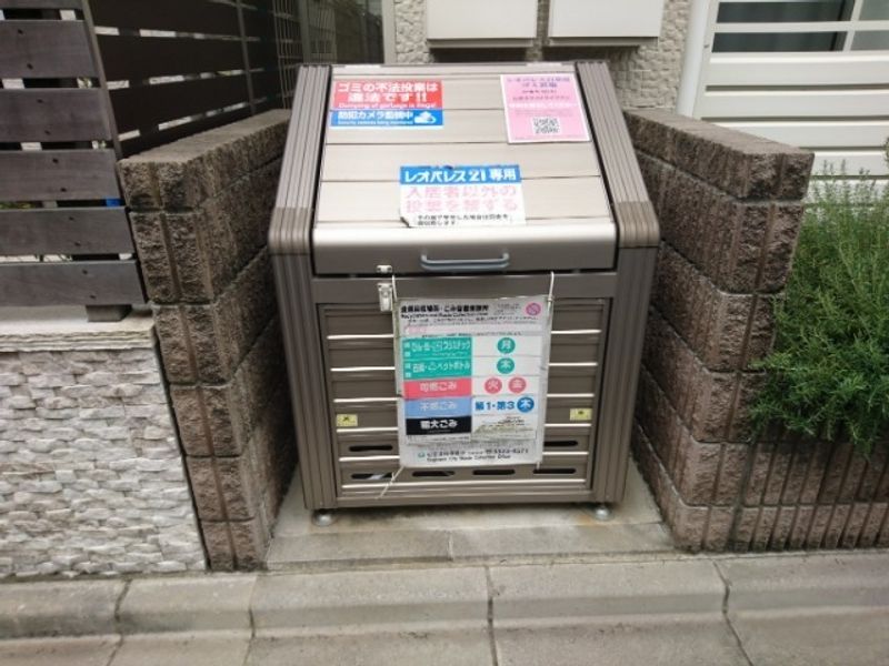 レオネクストライフワン 共用部分