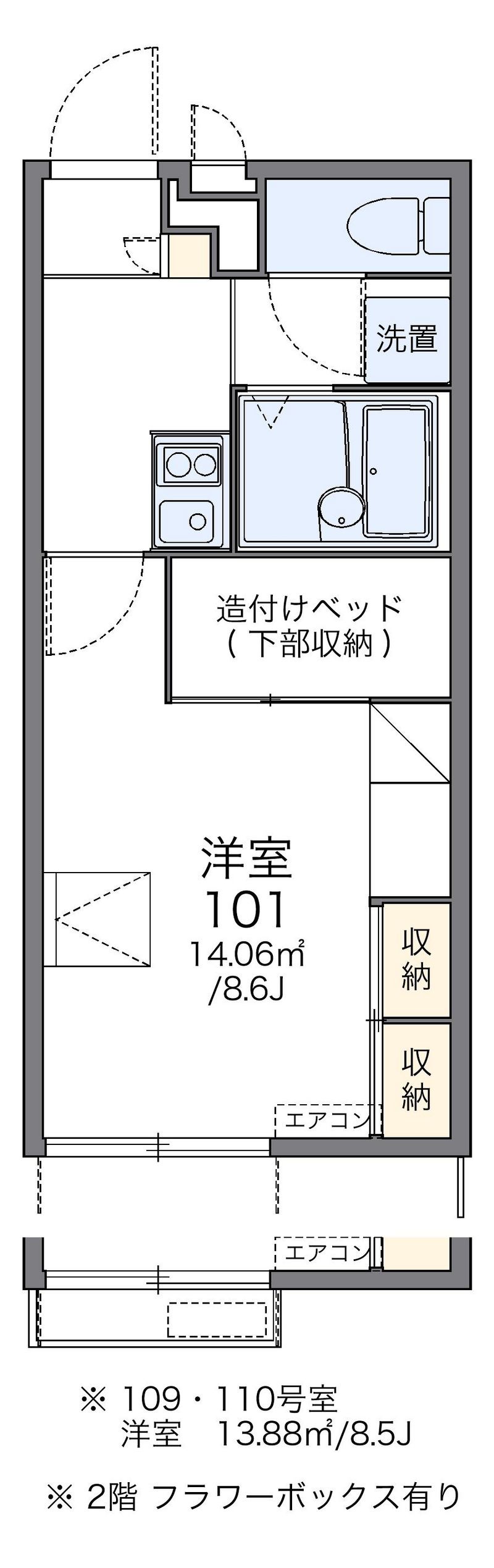 レオパレスマリン王ノ瀬 間取図